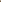 Due cassettiere Arka color beige di WoodUpp, parzialmente aperte, contengono materiale artistico e giocattoli; nelle vicinanze sono collocati contenitori chiusi e cestini.