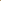 Il portariviste Nell di WoodUpp in beige è fissato a un divisorio per ambienti in vertical e offre uno spazio ordinato per riviste e oggetti small.