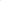 Dupps di WoodUpp: 7 bottoni rotondi beige (chiari) e 1 attrezzo per il montaggio di pannelli acustici tramite ganci in nylon o Akupanel.